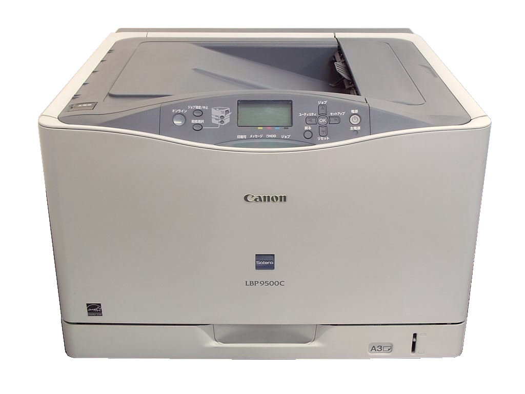 Canon LBP9500C A3カラーレーザープリンタ 47200枚