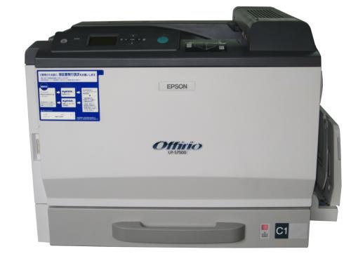 LP-S7500 EPSON A3カラーレーザープリンタ