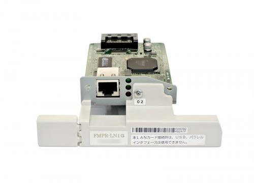 FMPR-LN1G Fujitsu ネットワークカードプリンタ プリンタLANカード