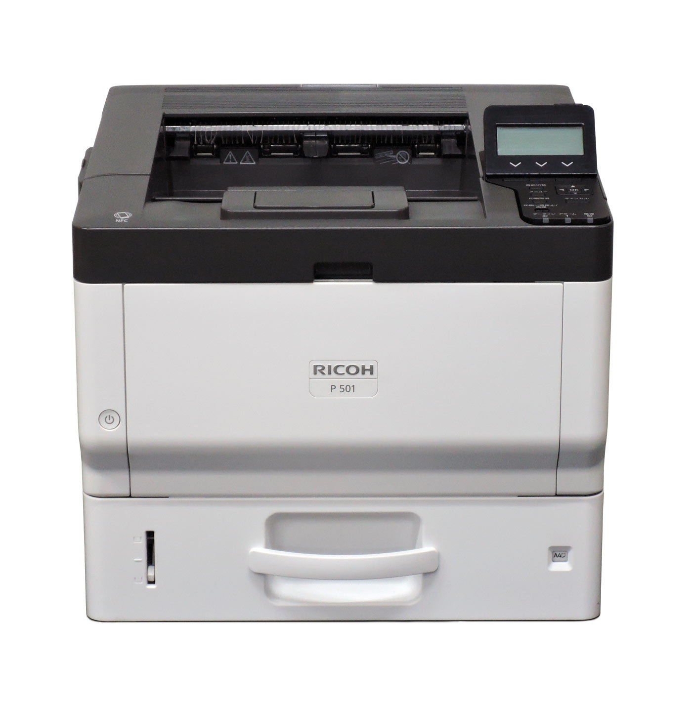RICOH P501 A4モノクロレーザープリンタ Windows11対応 リコー