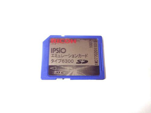 タイプ6300 RICOH エミュレーションカード 308670 SP6310、SP6320、SP6330用