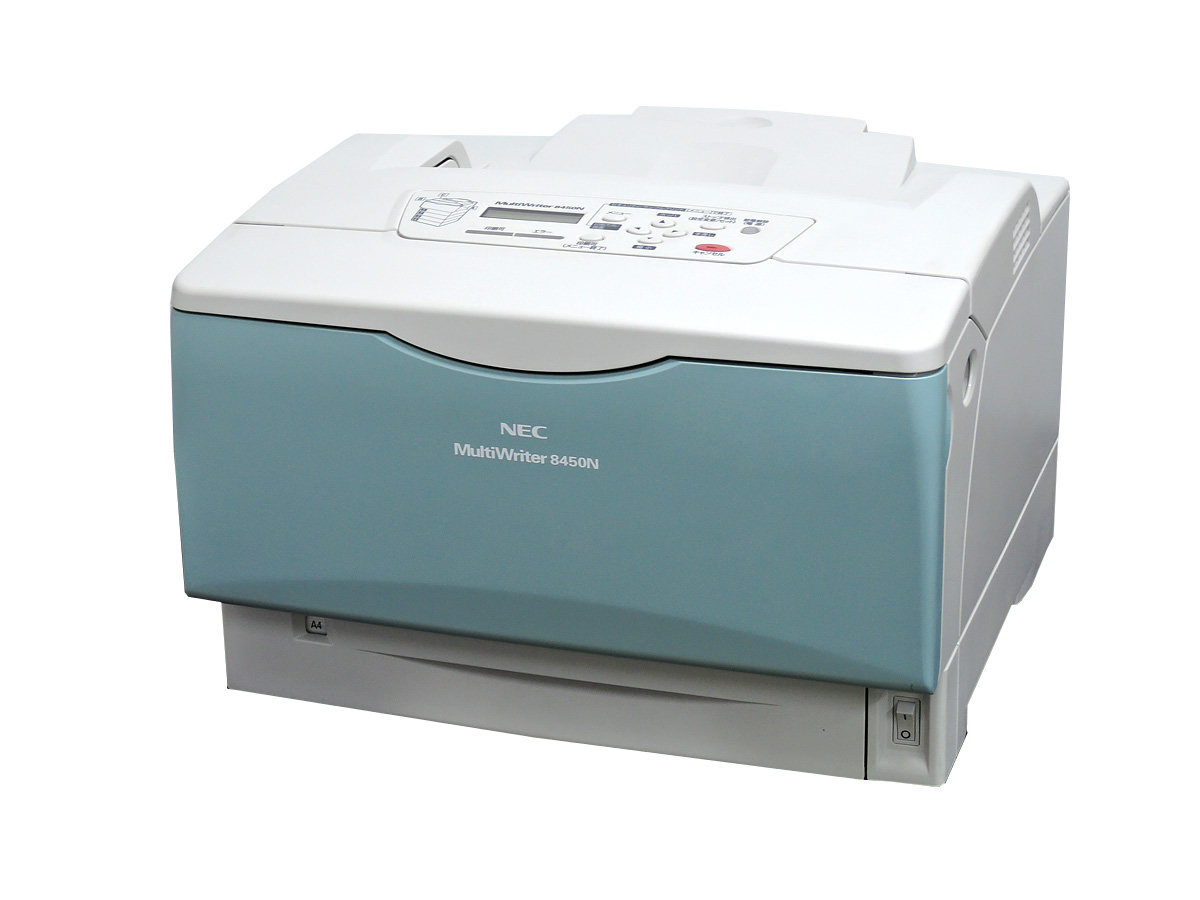 MultiWriter 8450N NEC A3モノクロレーザープリンタ 両面印刷可能