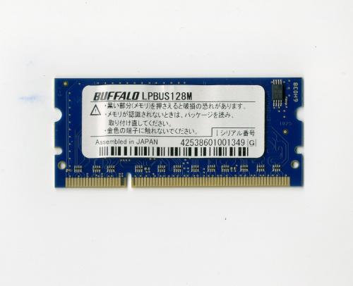LPBUS256M BUFFALO EPSONプリンタ増設メモリ LP-S7100、LP-S8100用