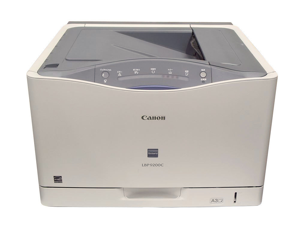 Canon LBP9200C A3カラーレーザープリンタ　消耗品無し