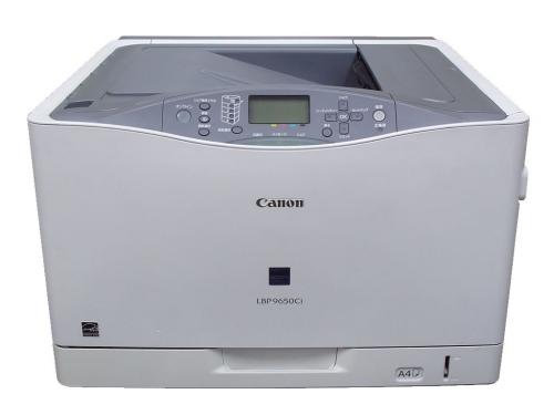 LBP9650Ci Canon A3カラーレーザープリンタ