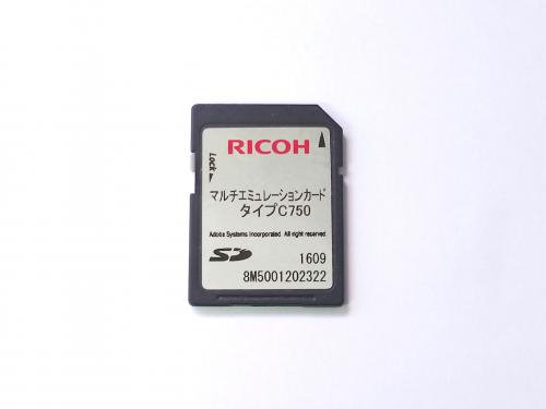 タイプC750 RICOH マルチエミュレーションカード 512970 SP C750、SP C750M、SP C751、SP C751M用