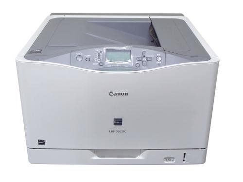 Canon LBP9520C A3カラーレーザープリンタ 52500枚