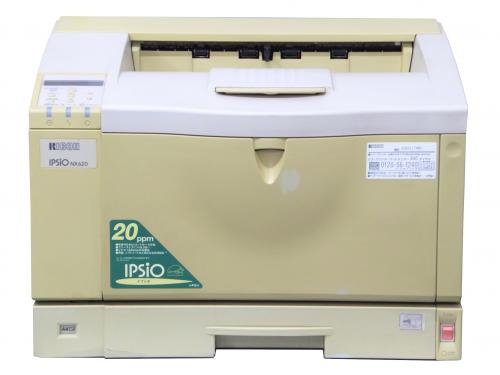 NX620 RICOH A3モノクロレーザープリンタ