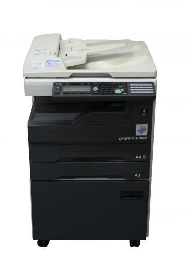 OFISTAR M1800 NTT FAX 複合機 A3対応 キャスター付き