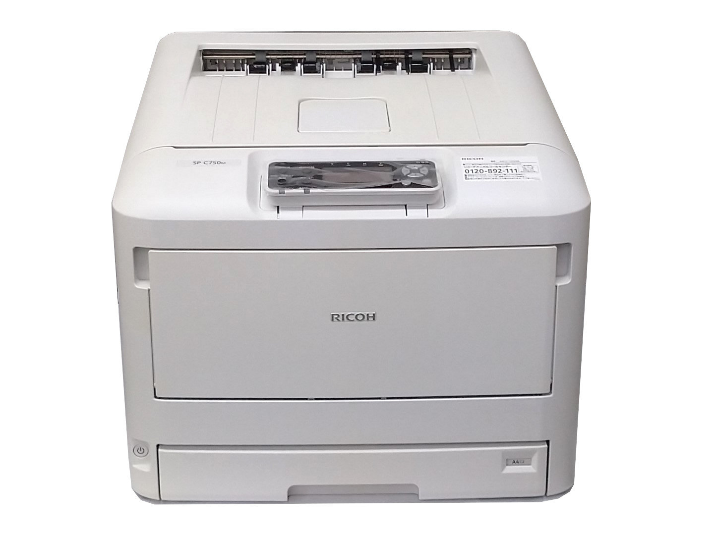 RICOH SP C750M A3カラーレーザープリンタ 本体 100枚