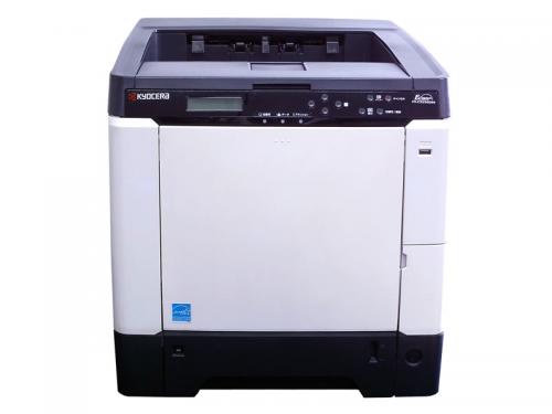 FS-C5250DN kyocera A4カラーレーザープリンタ