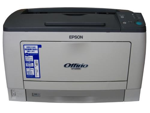 LP-S2000 EPSON A3モノクロレーザープリンタ