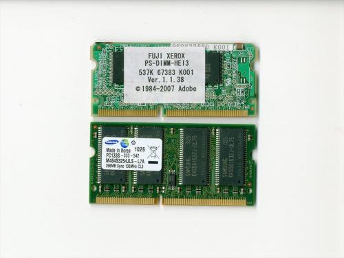 E3300038 XEROX PostScript®ソフトウエアキット(平成3書体) DocuPrint 205、255、305用