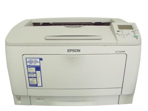 LP-S3200 EPSON A3モノクロレーザープリンタ